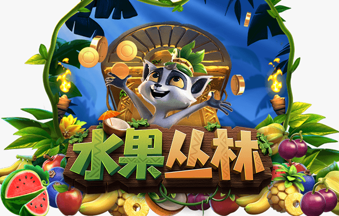 9888拉斯维加斯官网版v1.0.1