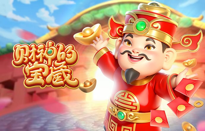 百博体育app官网入口