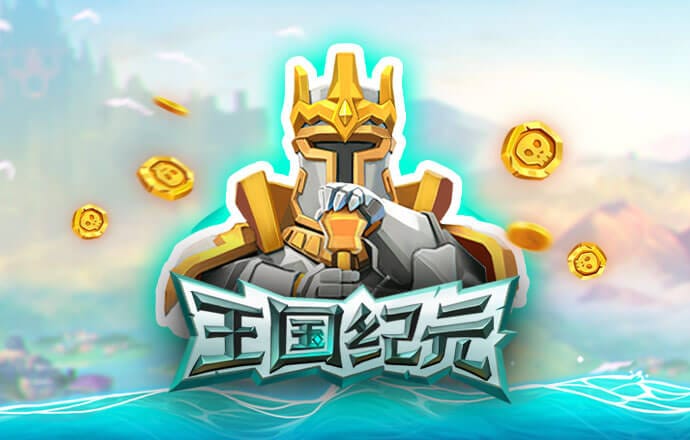 巴沙体育app手机下载
