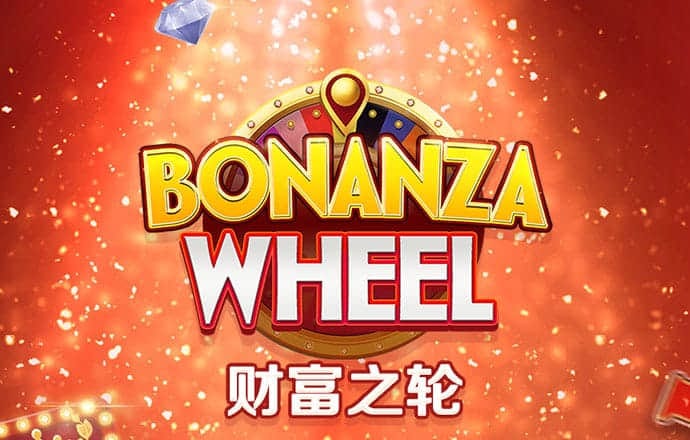 bob全站下载官网app
