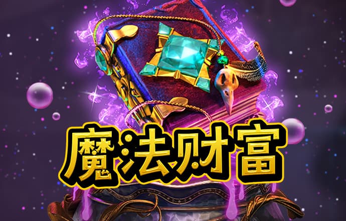 斗球体育官网下载