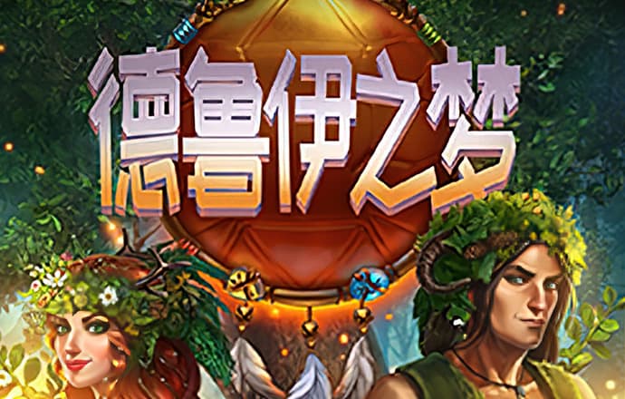 新莆京游戏大厅官方入口
