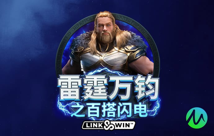 立博体育入口中心官网首页