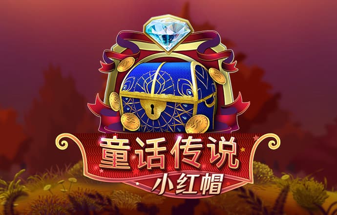 海德体育官网入口