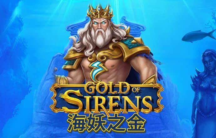56677凤凰彩票app下载
