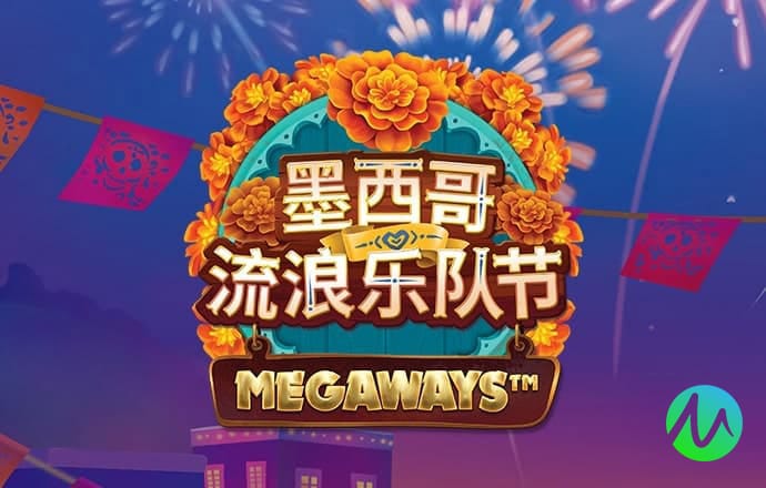 c7娱乐官网下载正版